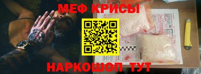 mdpv Гагарин