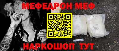 mdpv Гагарин