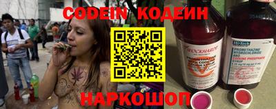 mdpv Гатчина