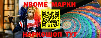 амф Гай