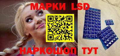 mdpv Гагарин