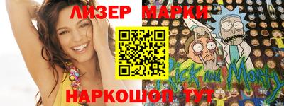 mdpv Гагарин