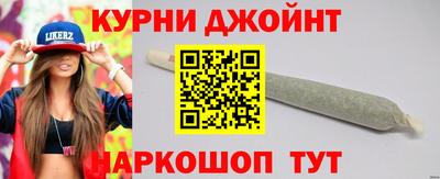 mdpv Гагарин
