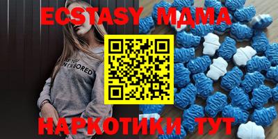 mdpv Гатчина