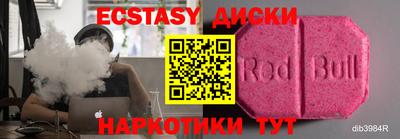 mdpv Гатчина