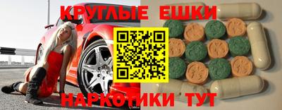 mdpv Гатчина
