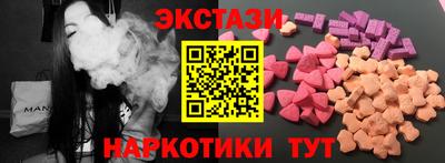 амф Гай