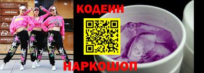 mdpv Гагарин