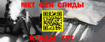mdpv Гатчина