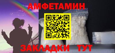 mdpv Гагарин