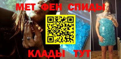 амф Гай