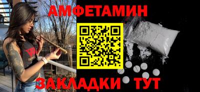 mdpv Гагарин