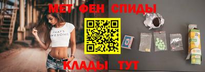 mdpv Гатчина