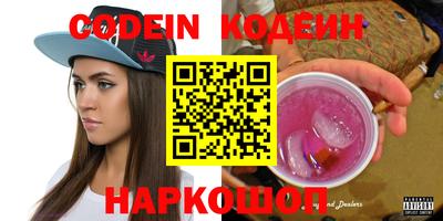 mdpv Гагарин