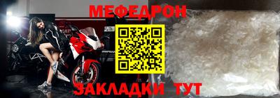 mdpv Гатчина