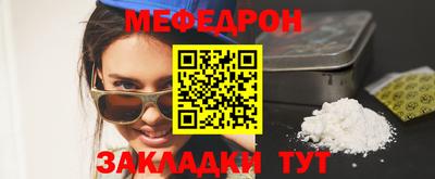 амф Гай