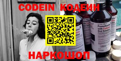 mdpv Гагарин