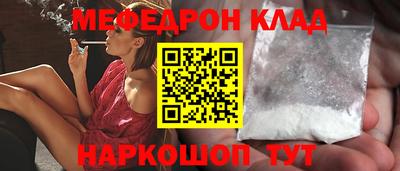 mdpv Гатчина