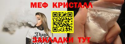амф Гай
