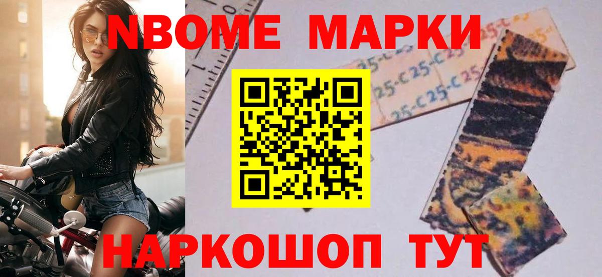 ЛСД экстази ecstasy Тверь