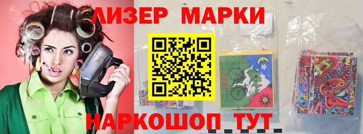 Тверь  ЛСД экстази кислота  Вход с VPN  ЛСД экстази кислота 